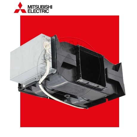 Cambiocaldaiaonline.it MITSUBISHI ELECTRIC MITSUBISHI Serranda di bypass P-133DUE-E (accessorio VMC centralizzata) Cod: P-133DUE-E-346