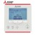 MITSUBISHI Comando a filo PZ-61DR-E 