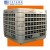 SYSTEMA Raffrescatore Evaporativo FRESCO FR18  (volume trattabile 18.000 mc/h + H 4 mt * 500 mq * 2000 mc)