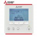 Cambiocaldaiaonline.it MITSUBISHI ELECTRIC MITSUBISHI Comando a filo PZ-61DR-E Cod: PZ-61DR-E-047