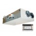 Cambiocaldaiaonline.it ALDES Aldes unità ventilazione con recupero calore DFE COMPACT 2000 Cod: 11058294-01