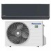 Cambiocaldaiaonline.it PANASONIC Panasonic condizionatore mono split Etherea da parete Inverter (2kW 2,5kW) Cod: CU-Z2-010