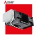 Cambiocaldaiaonline.it MITSUBISHI ELECTRIC MITSUBISHI Serranda di bypass P-133DUE-E (accessorio VMC centralizzata) Cod: P-133DUE-E-046