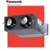 Cambiocaldaiaonline.it PANASONIC Panasonic RECUPERATORE DI CALORE (da 250 a 1000 mc/h) Cod: FY-025